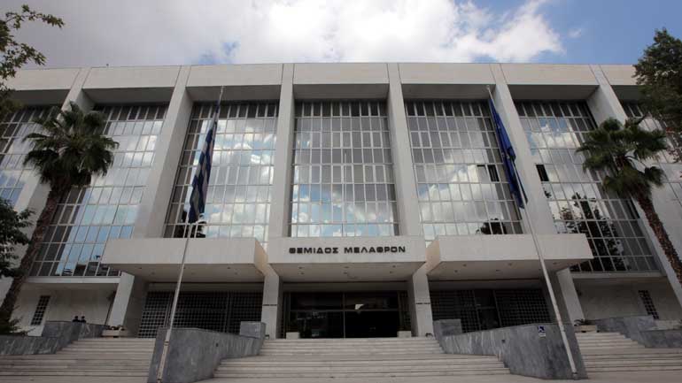 Τηλεφώνημα για βόμβα στο Εφετείο Αθηνών